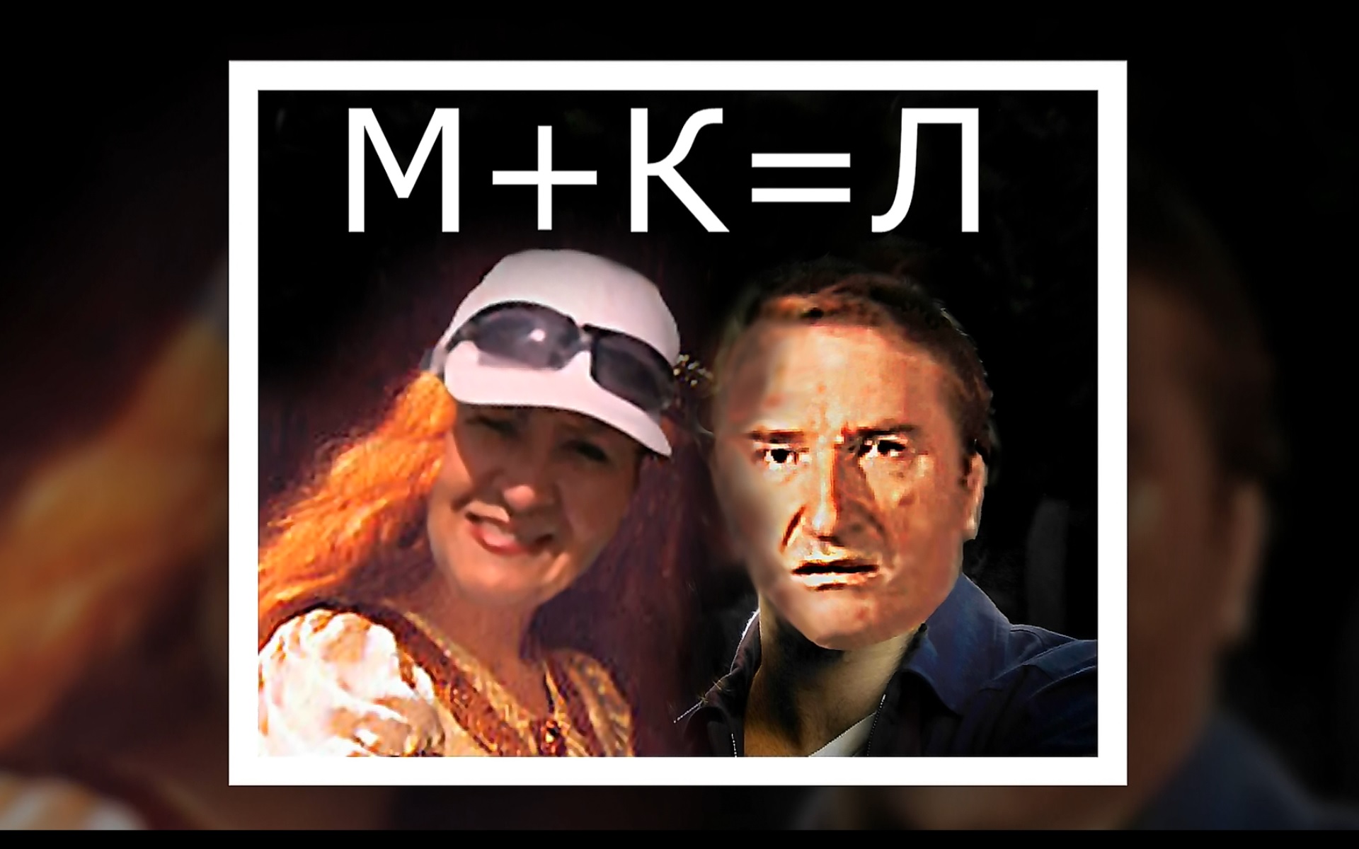 Дядюшка умер миллиардер
