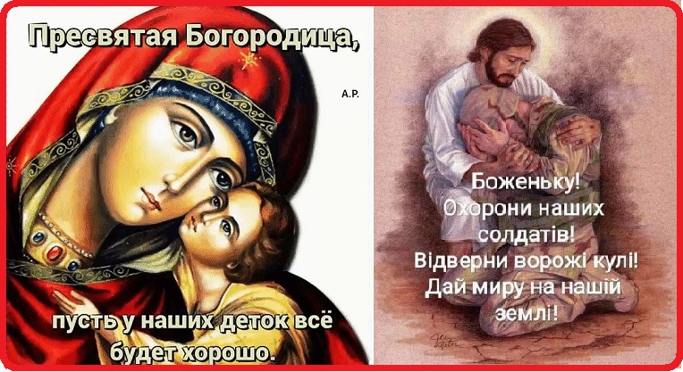 Pin by Герасимова on Святой Образ Poster, Movie posters, Movies