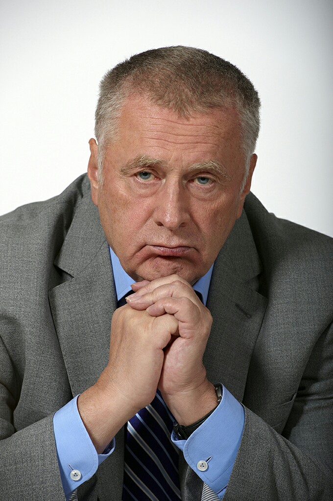 Рыба Жирик Фотографии