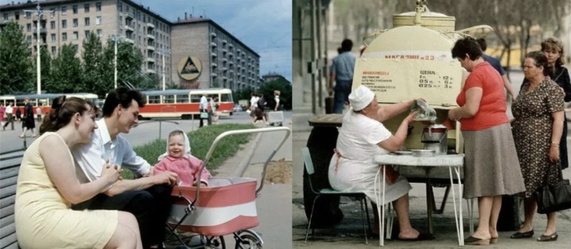 Где та страна