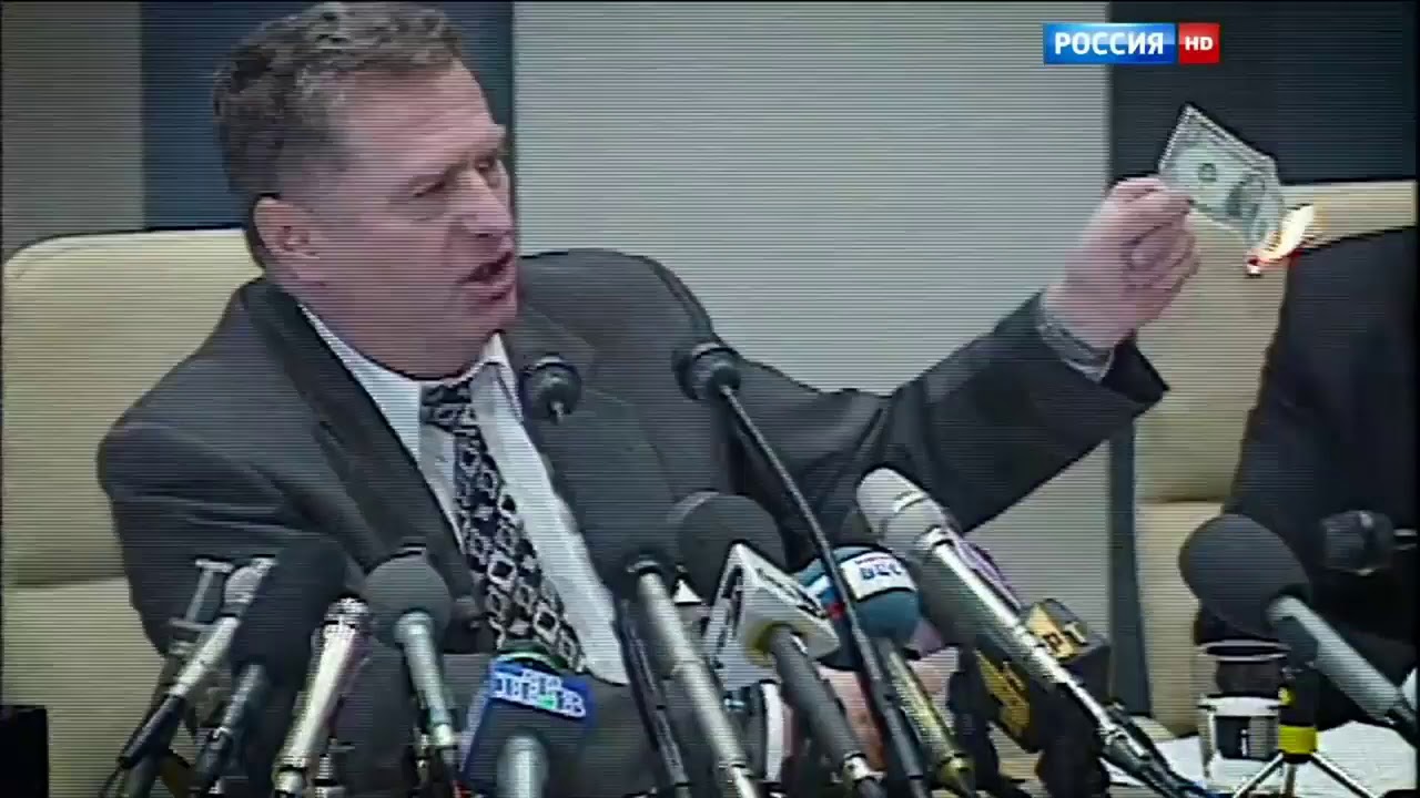 недоброй памяти доллара...