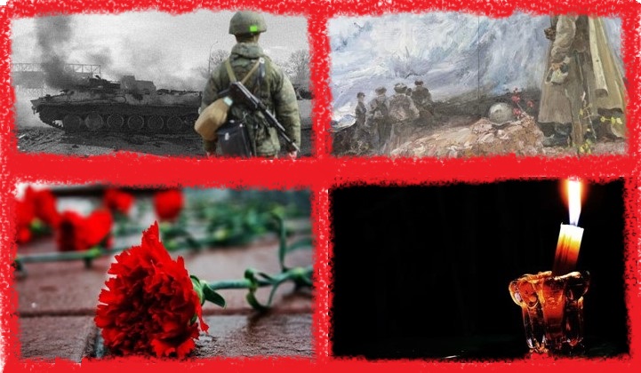 Живая память афгана. Победа в великой отечественной войне 1941-1945. Помним о войне. Великая отечественная война фон. Стихи на 9 мая.