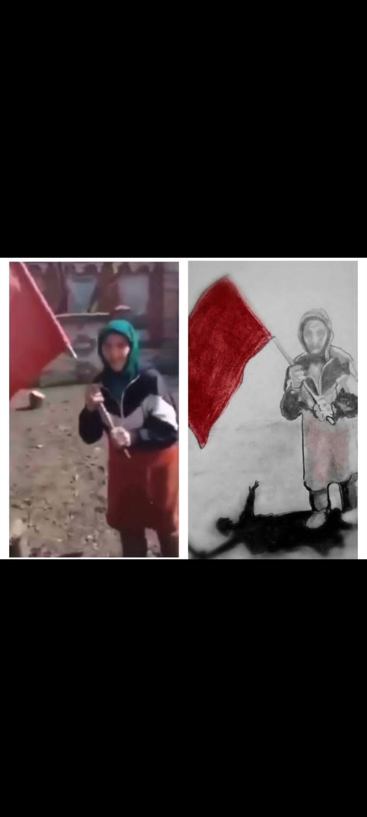 Не сломленный дух