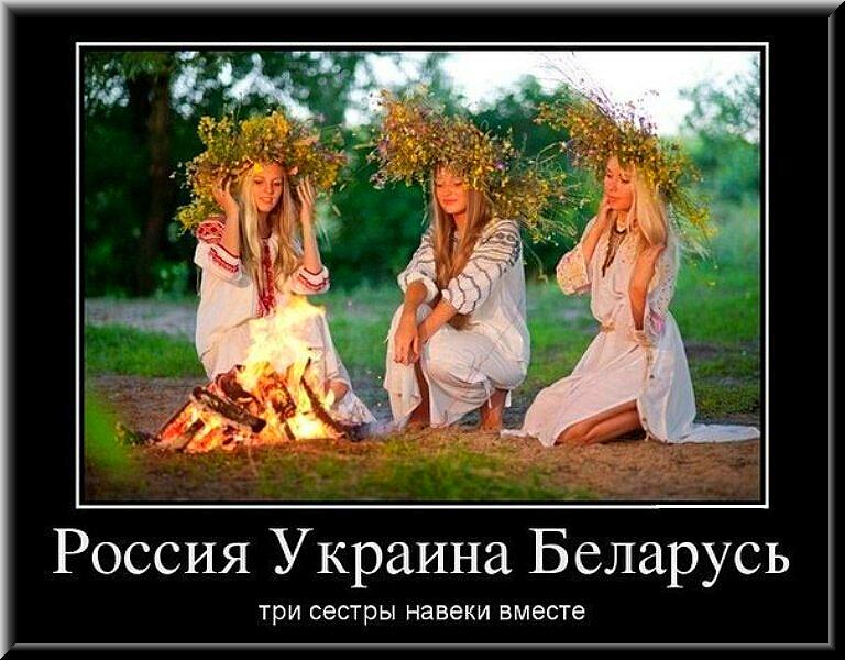 Нервы людские раскалены