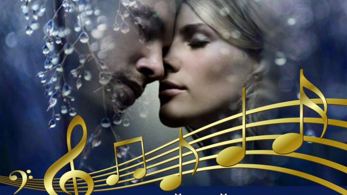 Наша песня!