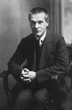 Георг Тракль - Тень Der Schatten