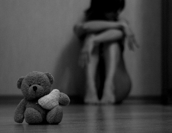 Как уходит любовь