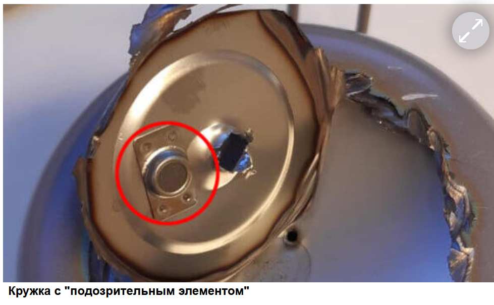 Бойтесь китайцев, дары приносящих