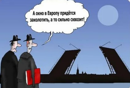 Россия не будет в холуях анголосаксов. Экспромт