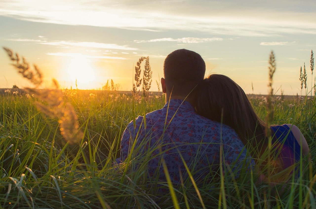 Когда ты рядом