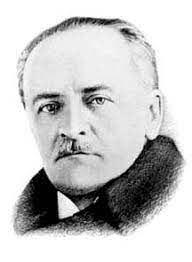 Б. Лепкий. Гостья