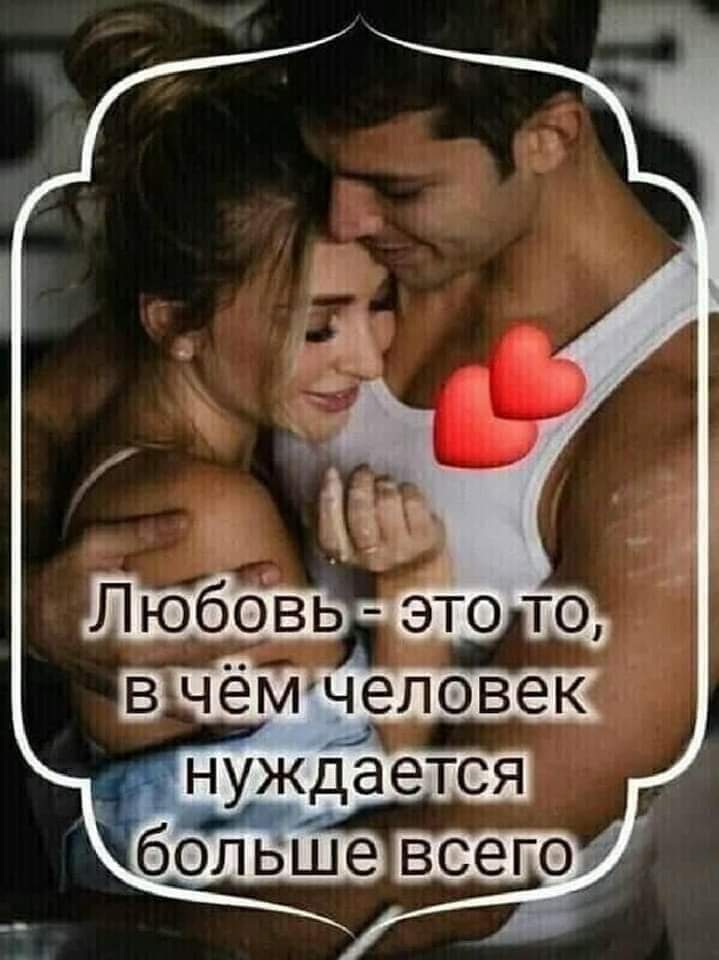 Рисуй, Поэт!