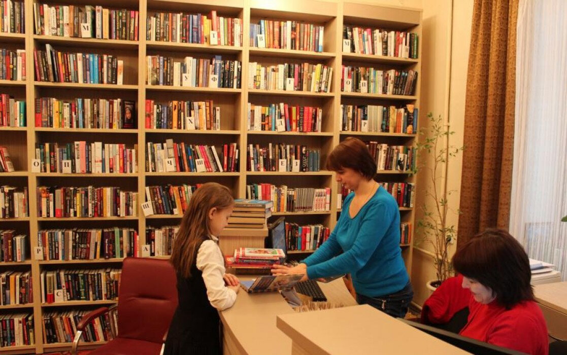Библиотека в жизни ребенка
