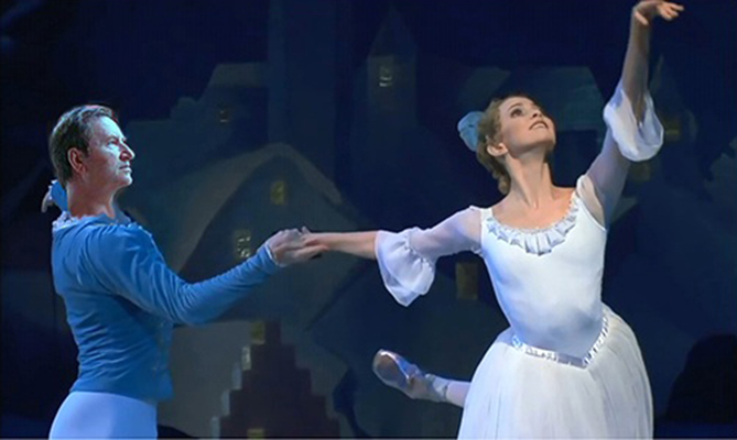 Женщина в белом