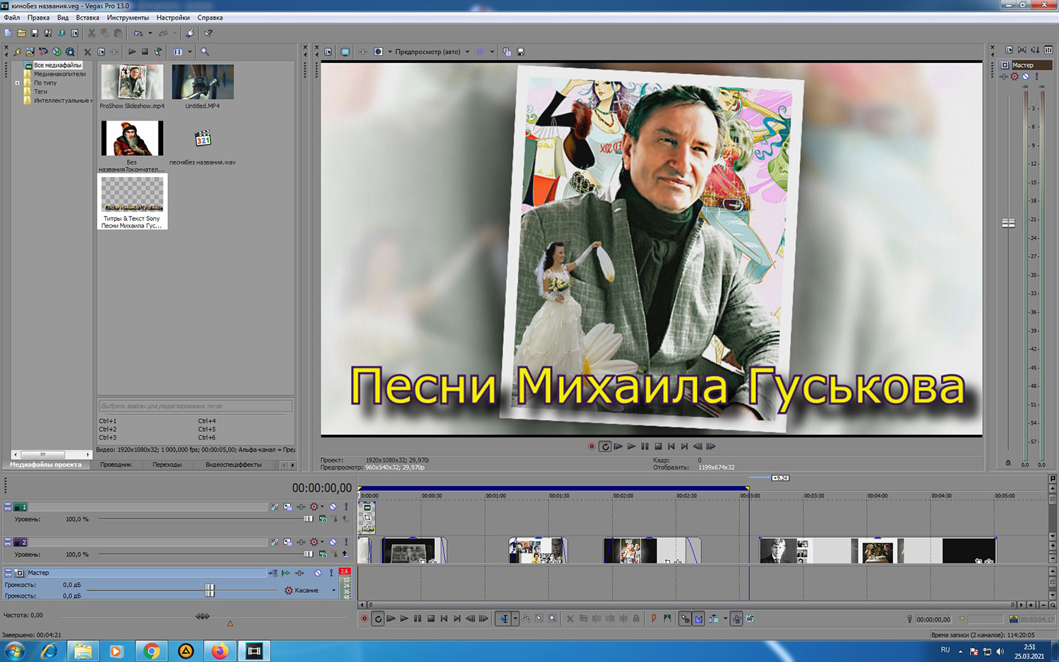 Поэт - особая материя... Стихи-афоризмы