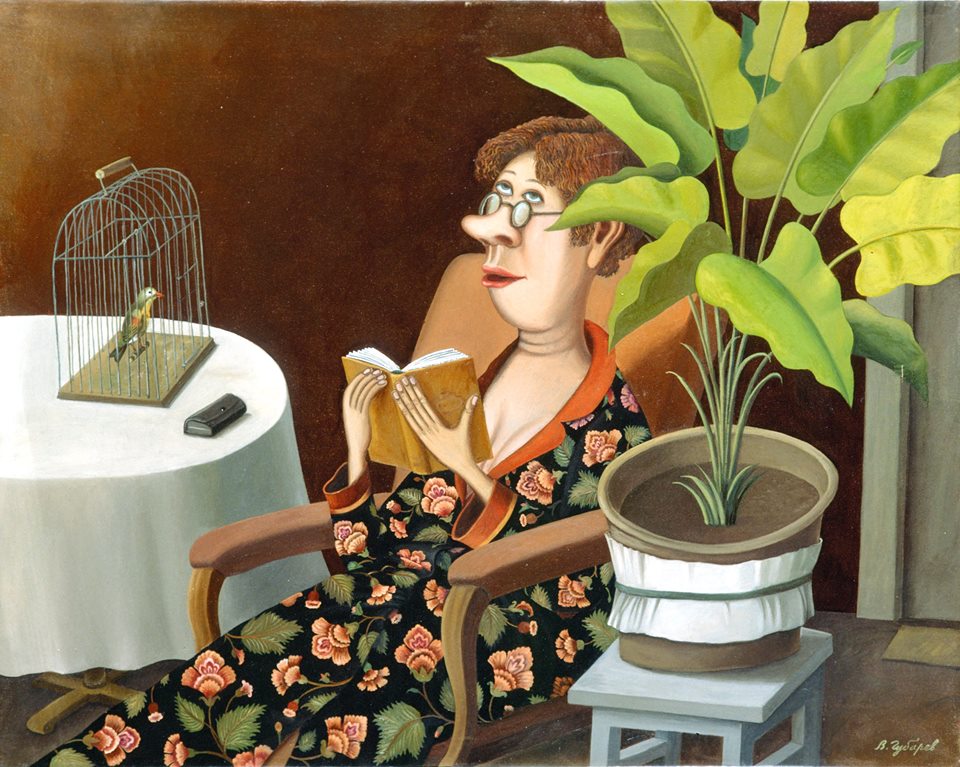 Экспромт на экфрасис к картине В. А. Губарева Чтен