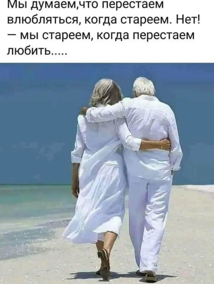 Просто найди меня!