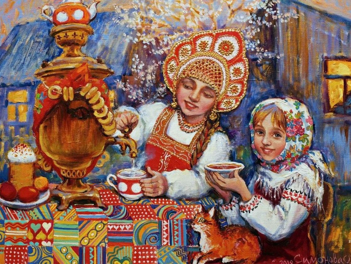 Художник Ольга Симонова самовар