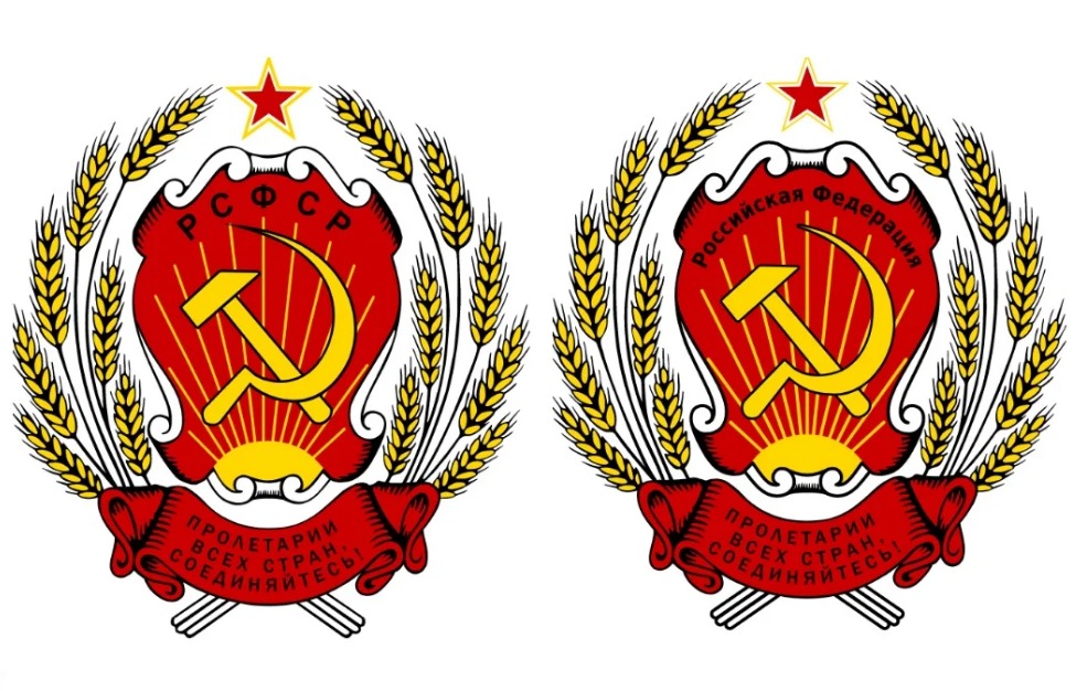 5470 Символ счастья