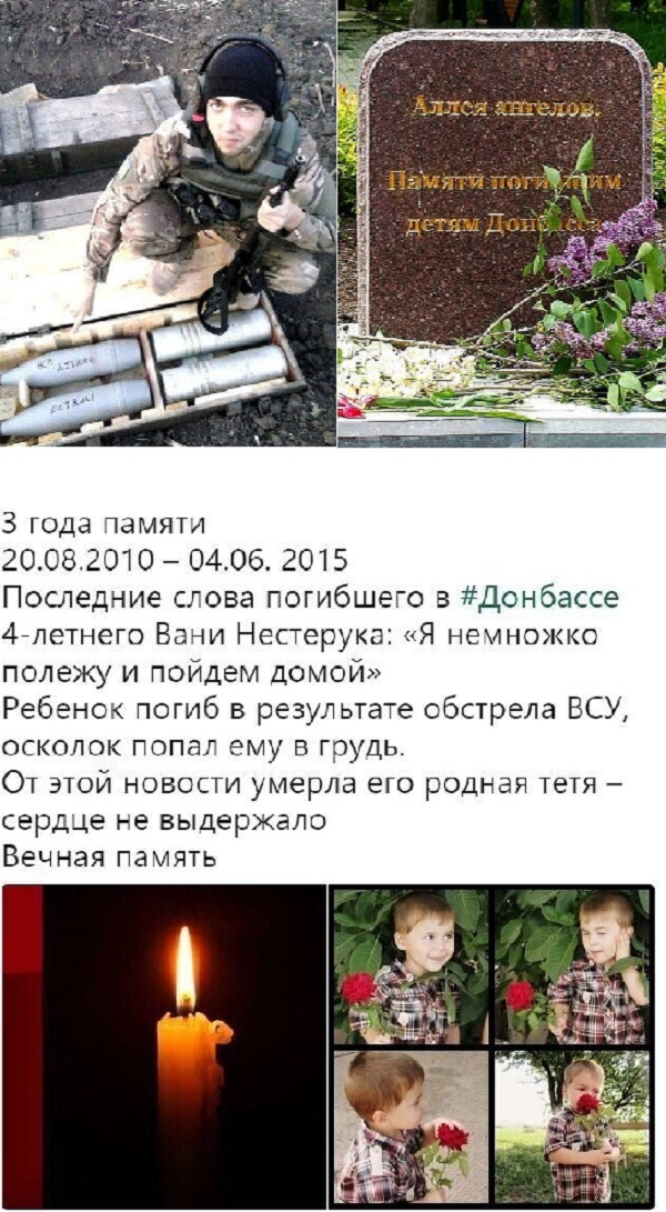 Почему я не пишу про Счастье и про Любовь