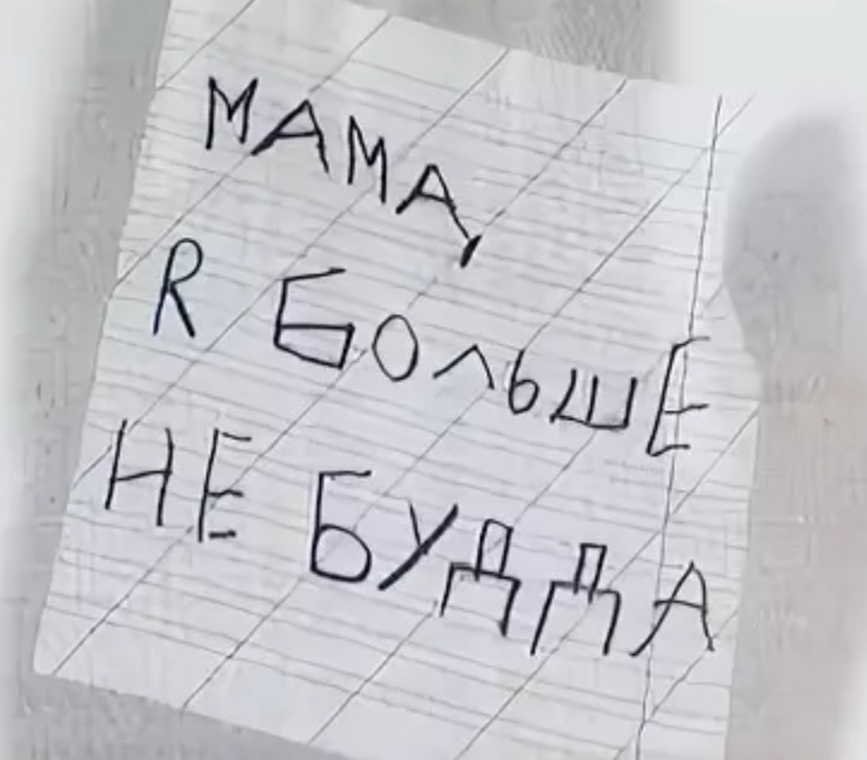 Шиномонтаж сансары