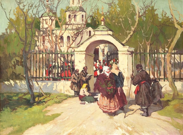 Христосоваться