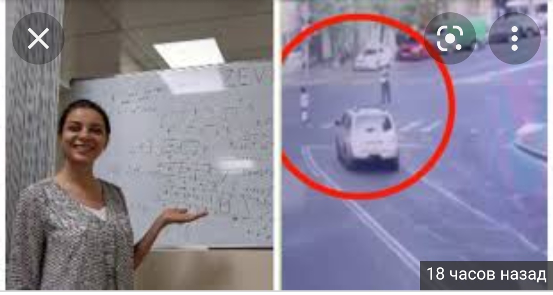 отъездил Пашинян?