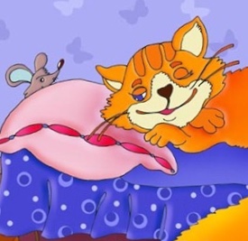 Ну, надо же, что мне приснилось!