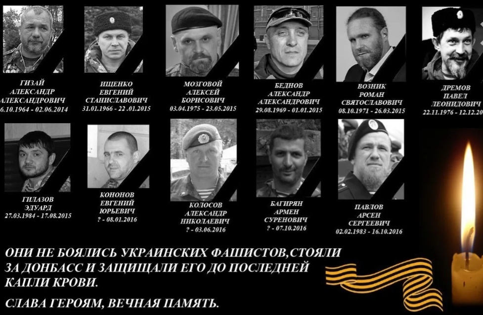 The Ukrainian command claims that the Russian Aerospace Forces carried out strik