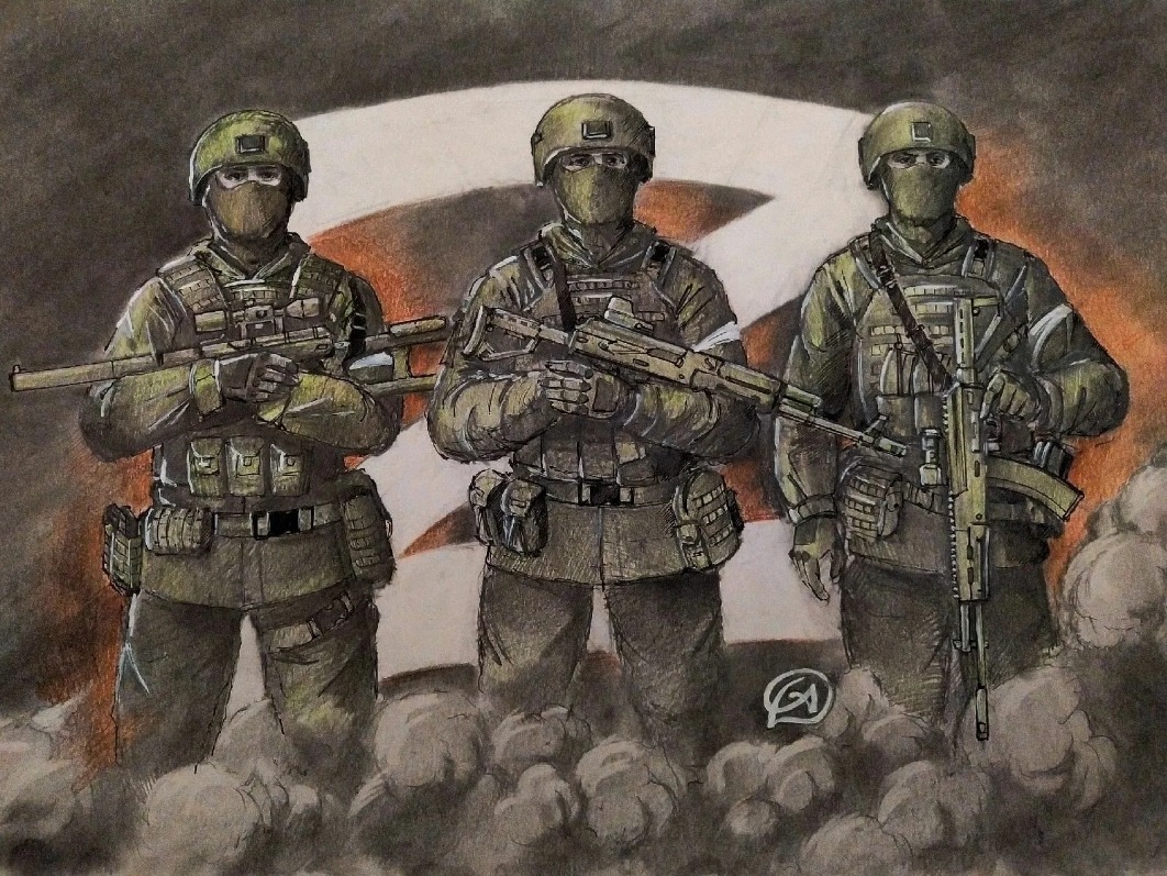 Вас не забудет Русская земля