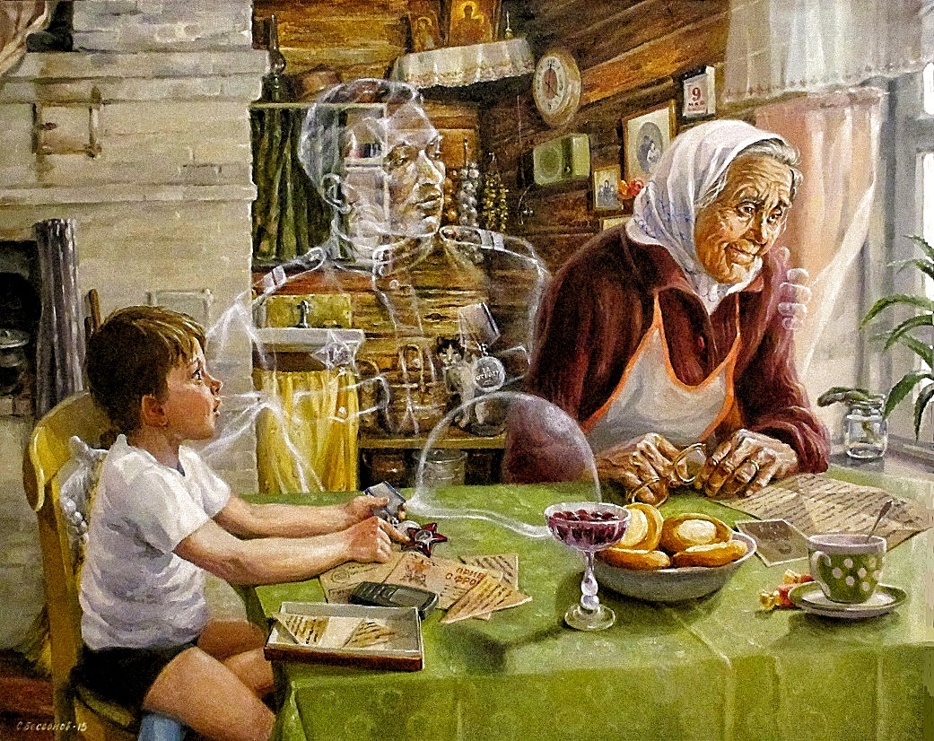 Куда ни кинь всюду клин