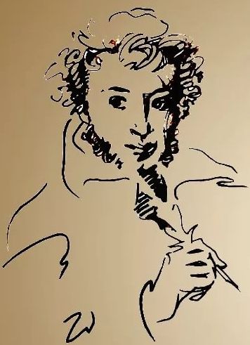 Угадчик бытия