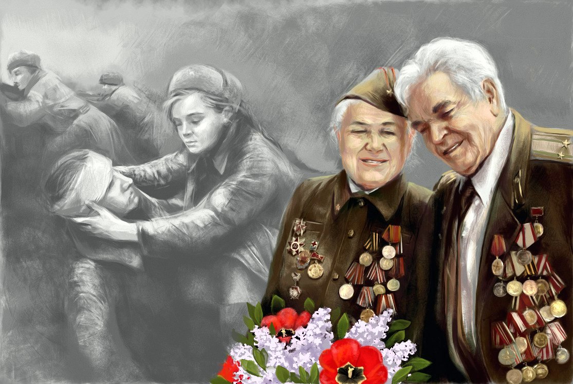 Радость Победы