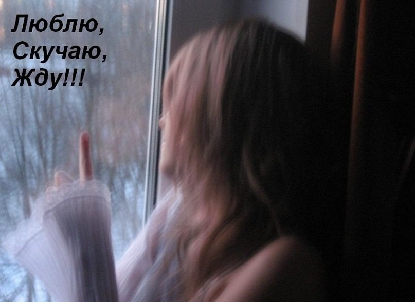 Контрастность