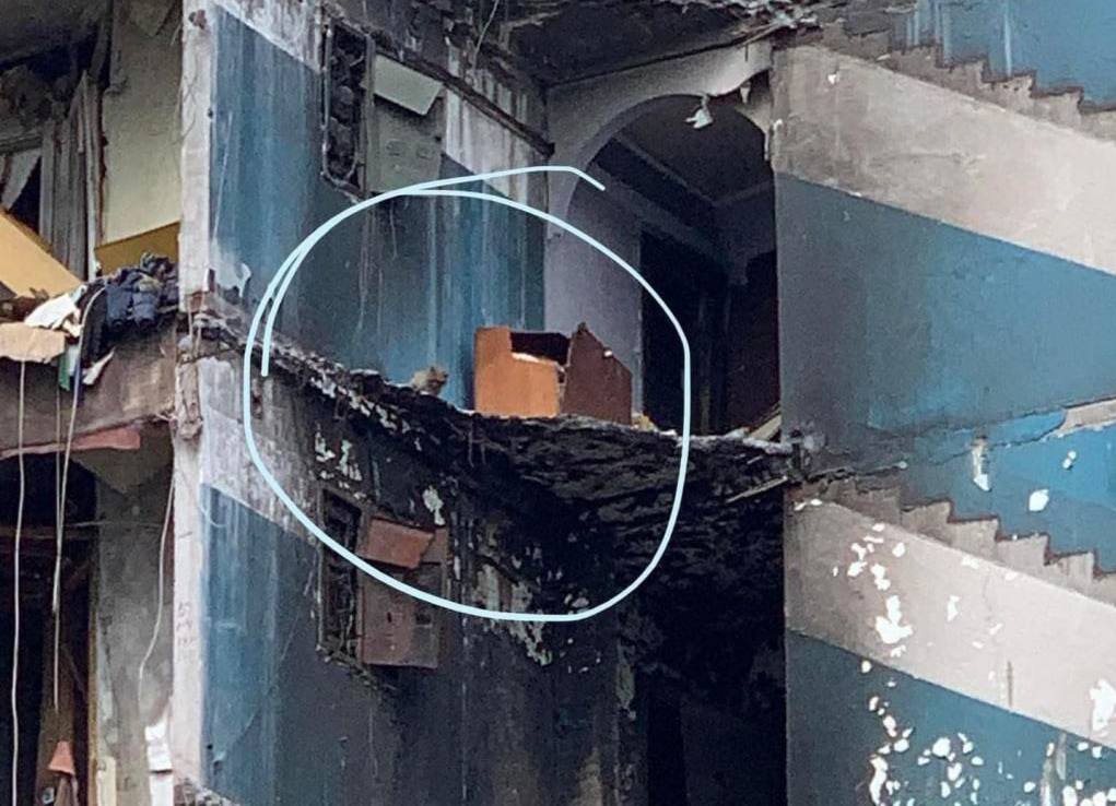 Не думайте о Звере