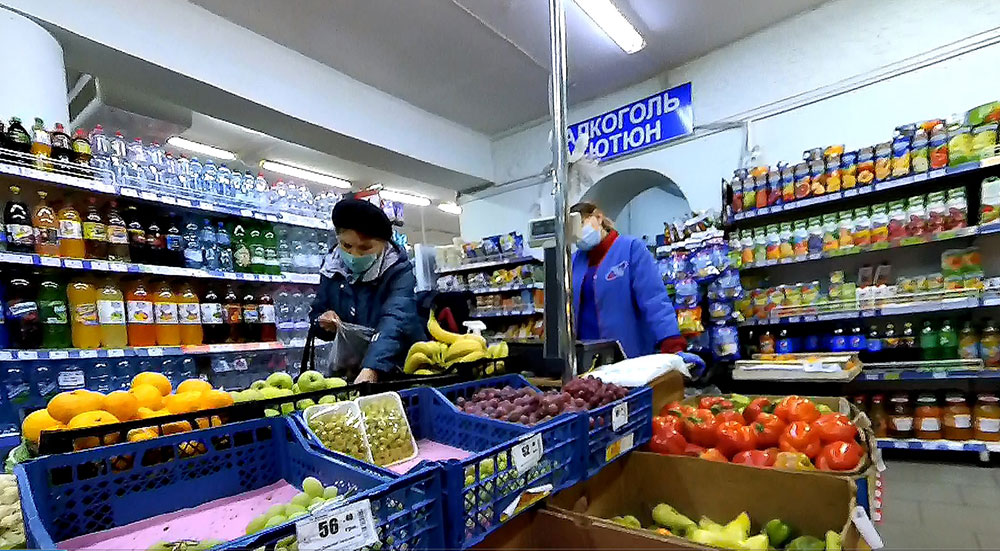 Не заглядывайте в бездну