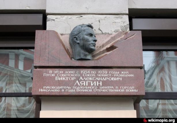 Как жизни плещется волна...