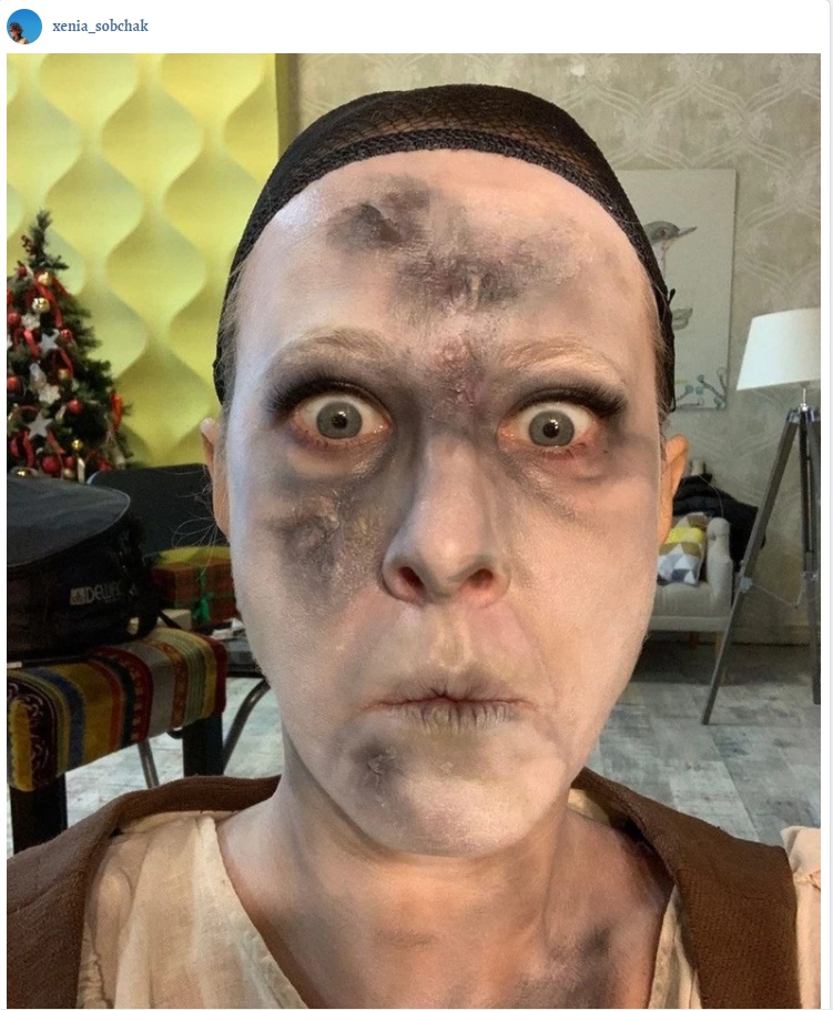 Европейский мазохизм