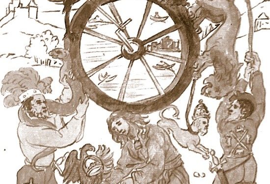 Предчувствие