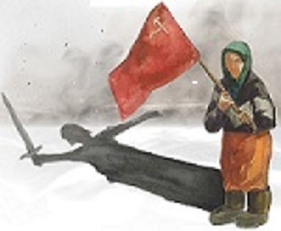 Бабушка и флаг