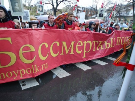 Не забыть нам подвиг Ветеранов!