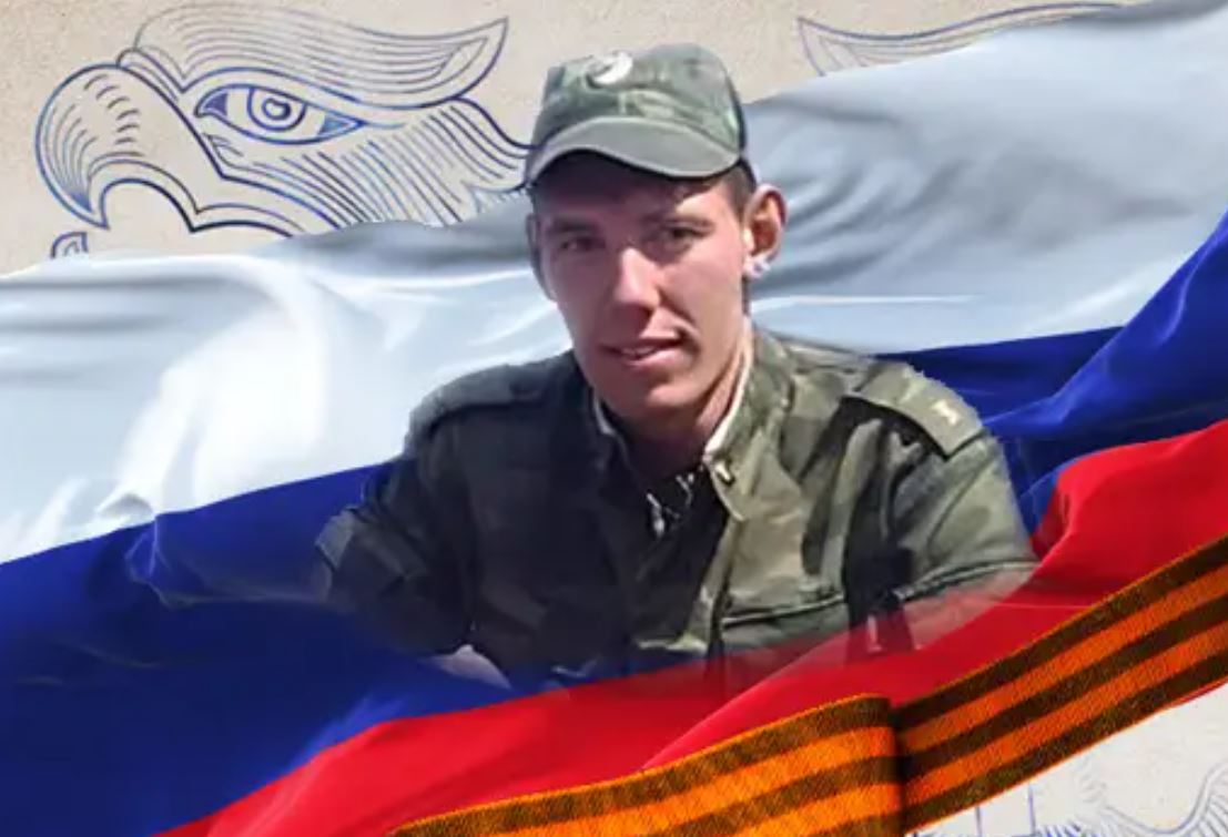 Там мои ребята - Алексей Лёвкин