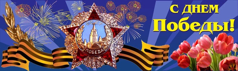 День пропах и порохом, и болью