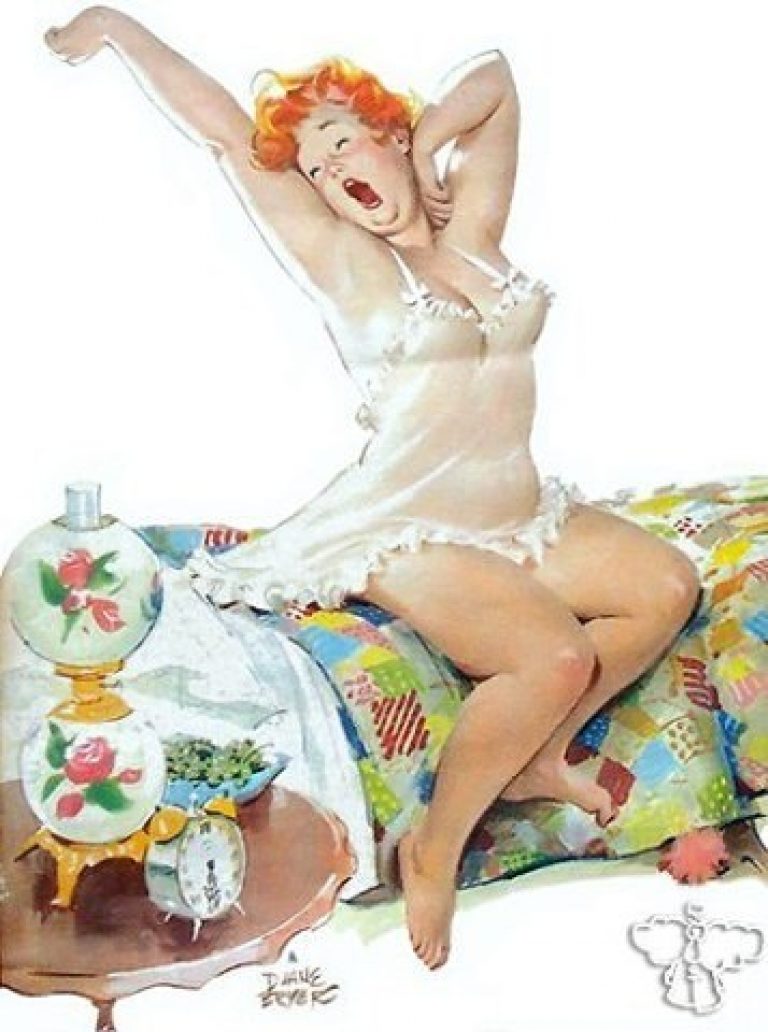 Какое счастье- спать одной!