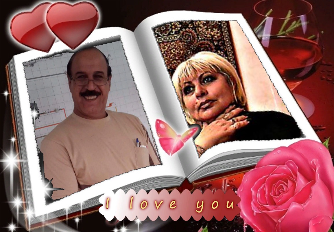 для меня от араба из багдада фатхела хусеен для меня от араба из багдада фатхела хусеен