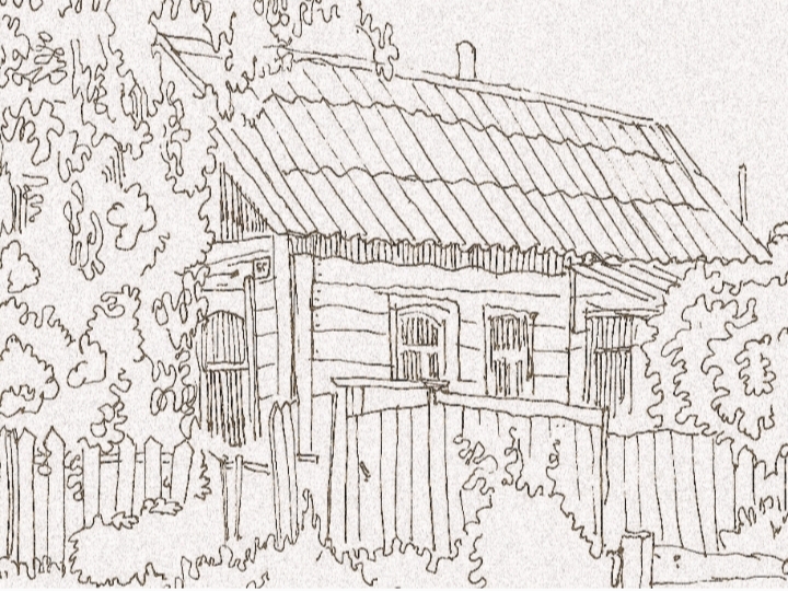 Вспоминая Родные края