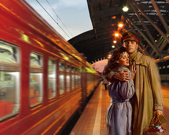 Москва, вокзал...