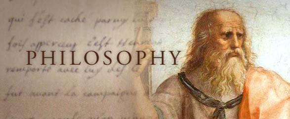 Философия Вечности