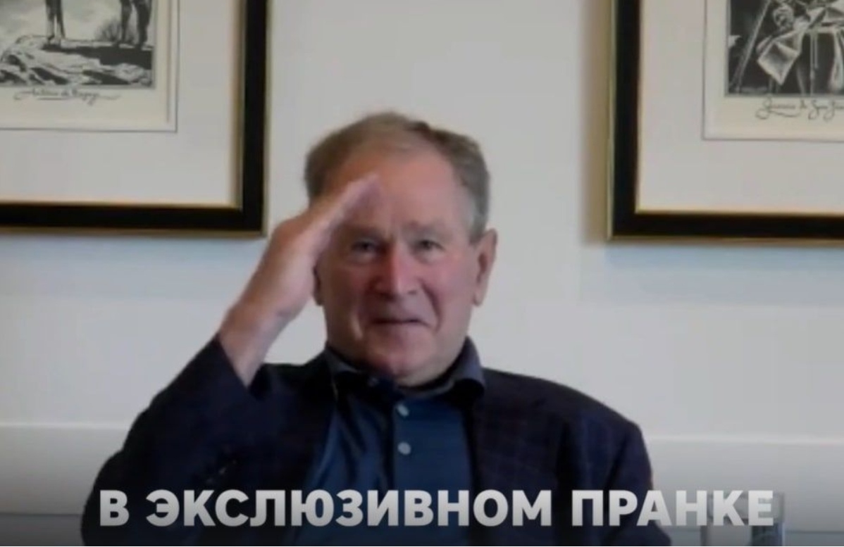 Президентский розыгрыш. Вован и Лексус Буш младший. Айкью Джорджа Буша. Пранкеры разыграли Джорджа Буша.