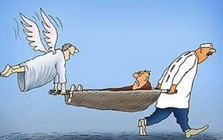 Вспомнить приятно...